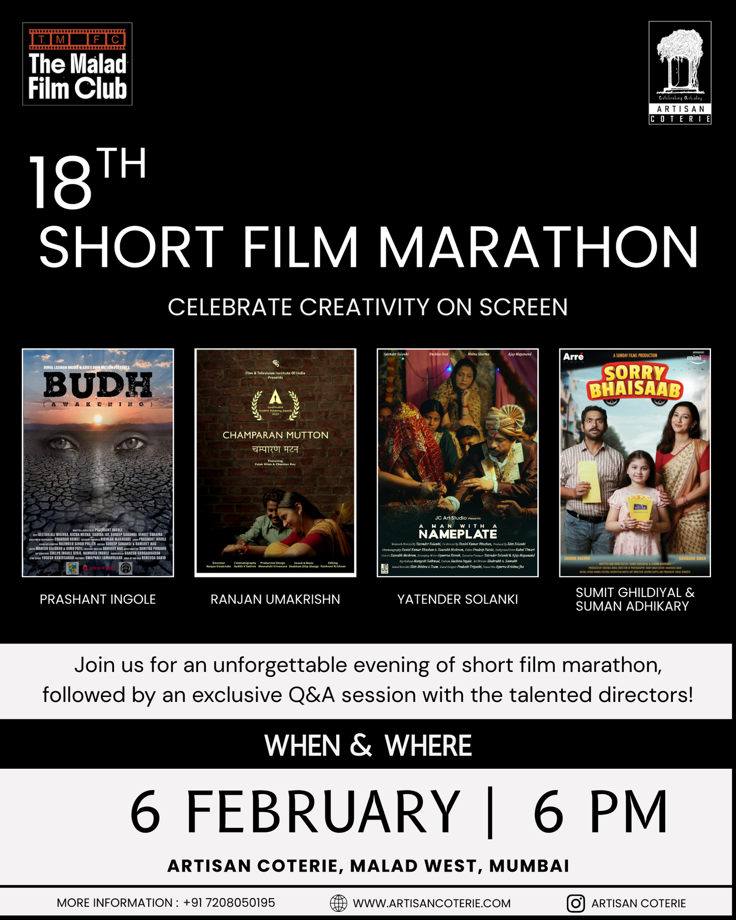 18th Short Film Marathon