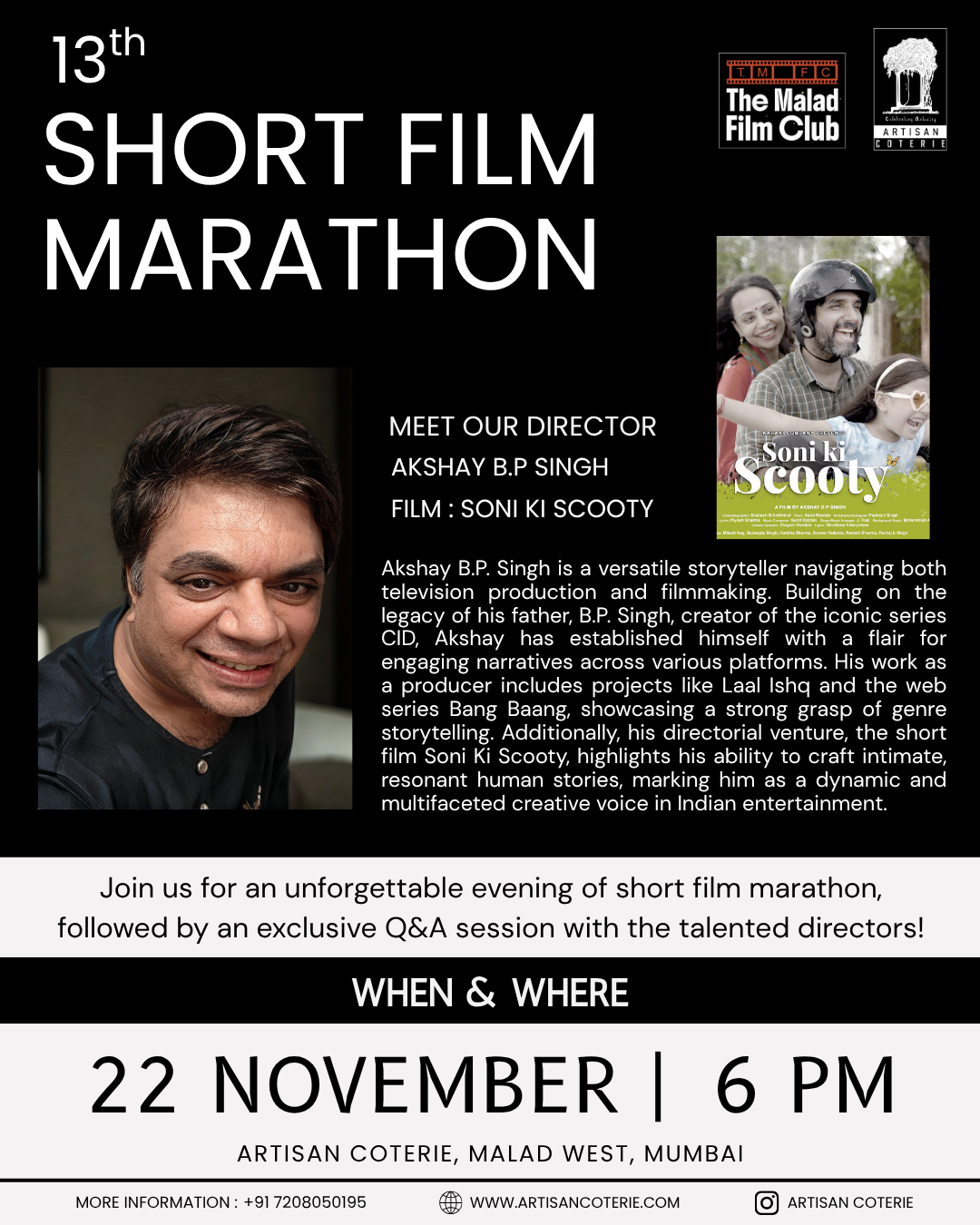 13TH SHORT FILM MARATHON - SATURDAY 22 NOVEMBER | 5:00PM