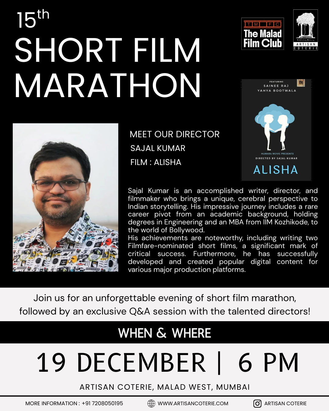 15TH SHORT FILM MARATHON - FRIDAY 19 DECEMBER | 6:00PM
