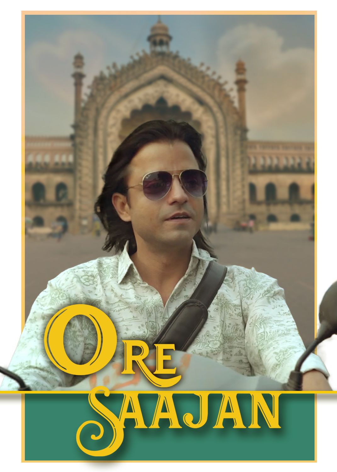 8TH FILM MARATHON - SATURDAY 13 SEPTEMBER | 5:00PM