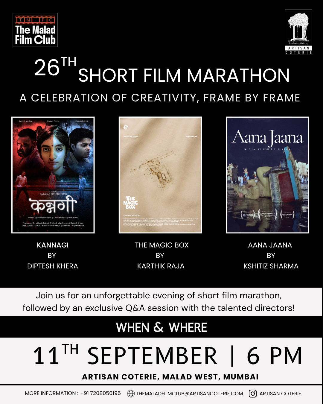 26th Short Film Marathon