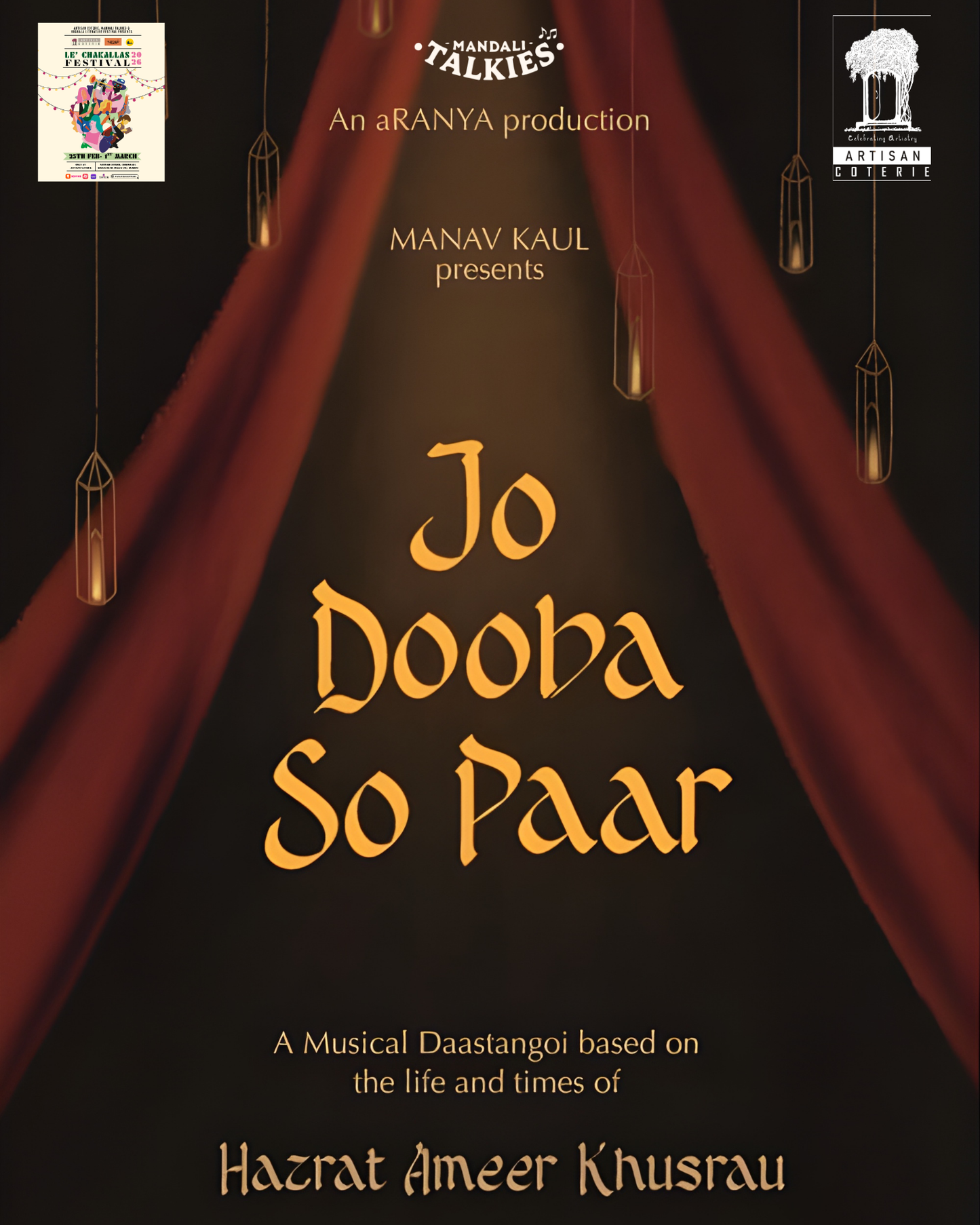 JO DOOBA SO PAAR – A Sufi Musical Drama