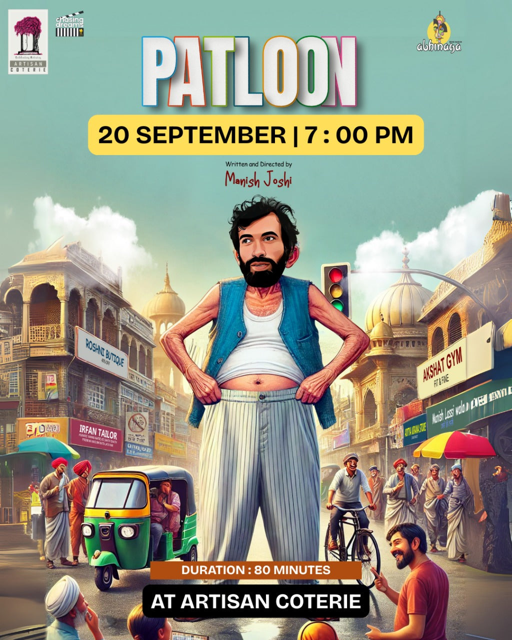 PATLOON - SATURDAY 20 SEPTEMBER | 7:00PM