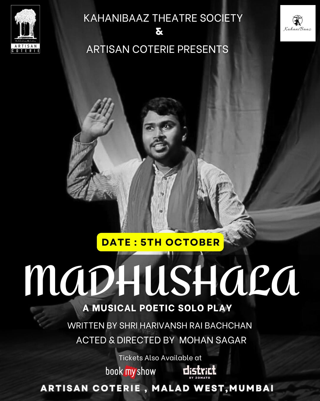 MADHUSHALA - 5TH OCTOBER - 7:OOPM ONWARDS - 1HR 10 MINS