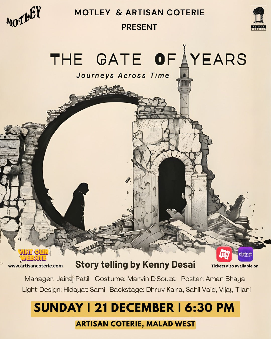 THE GATE OF YEARS - SUNDAY 21 DECEMBER | 6:30PM