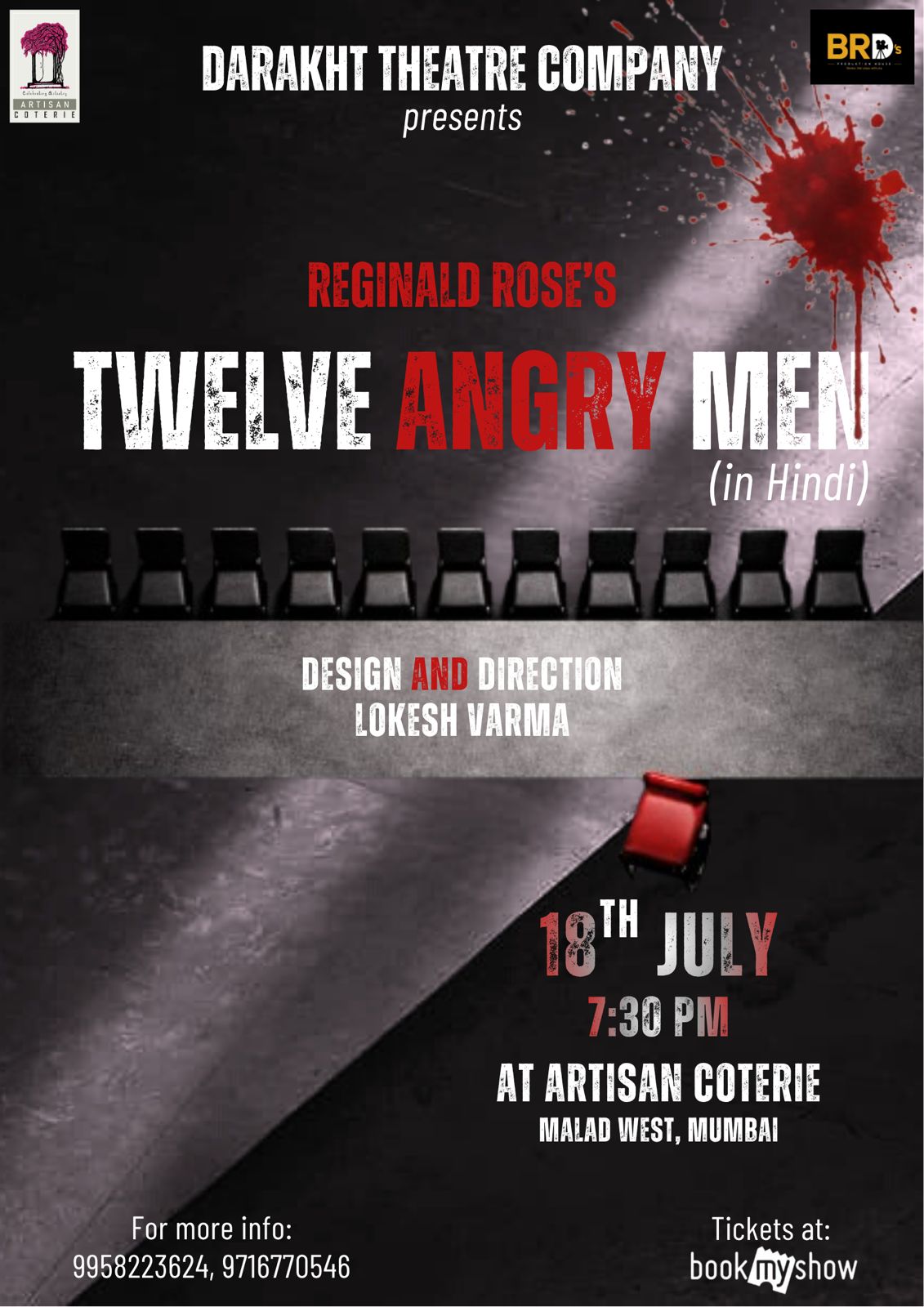 Twelve Angry Men