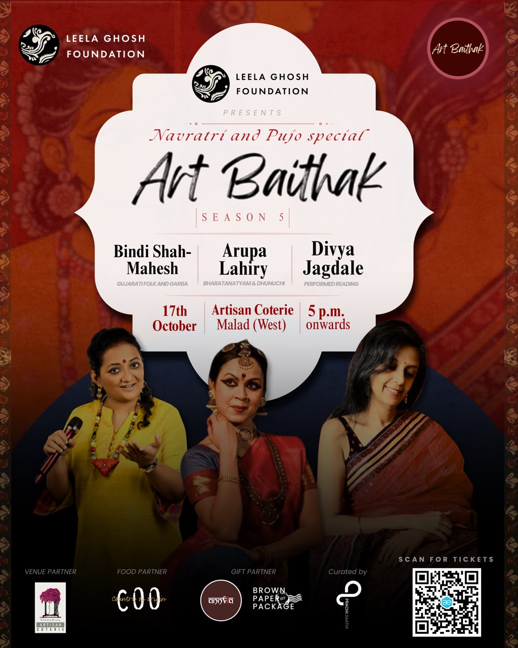Art Baithak