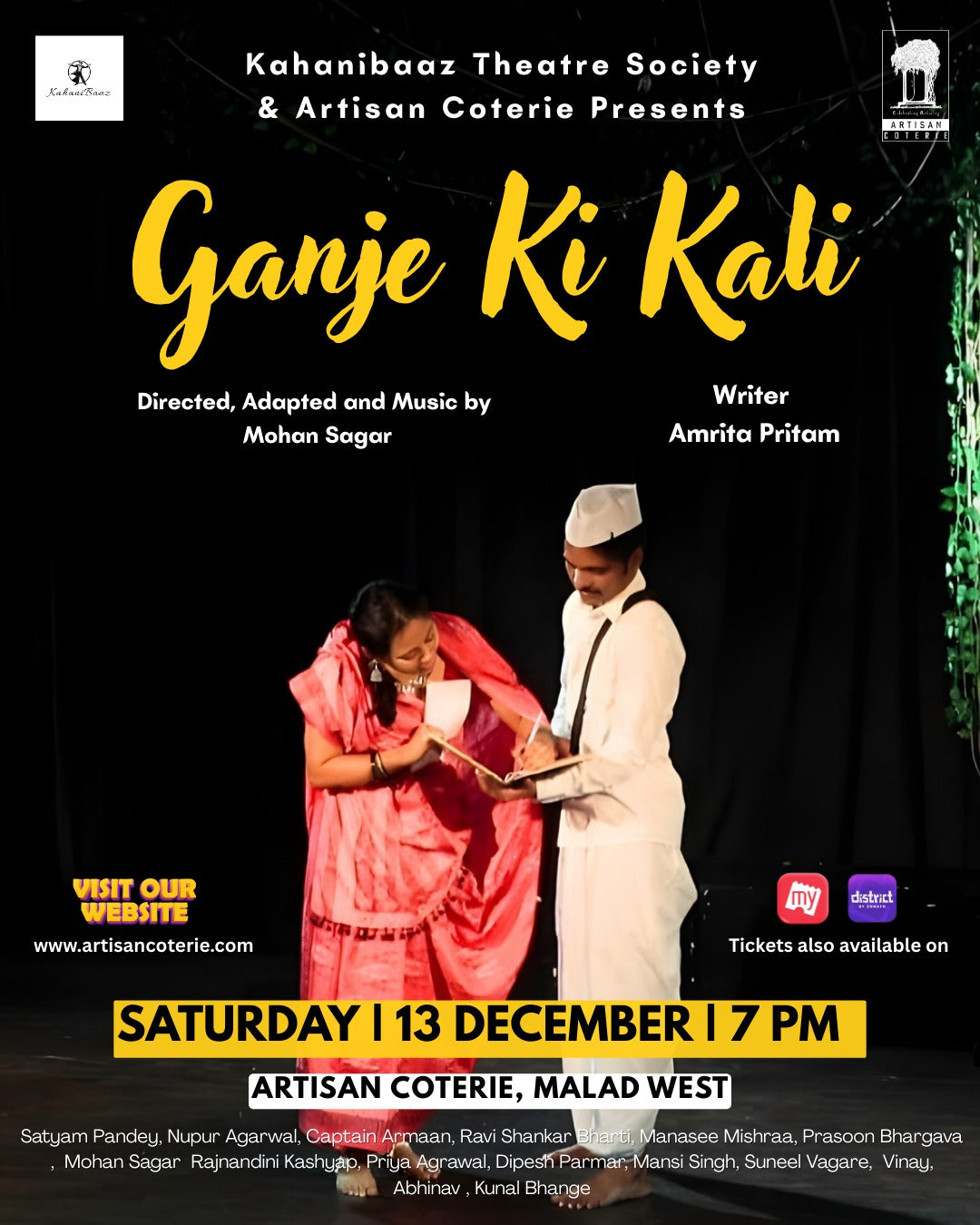 GANJE KI KALI - SATURDAY 13 DECEMBER | 7:00 PM