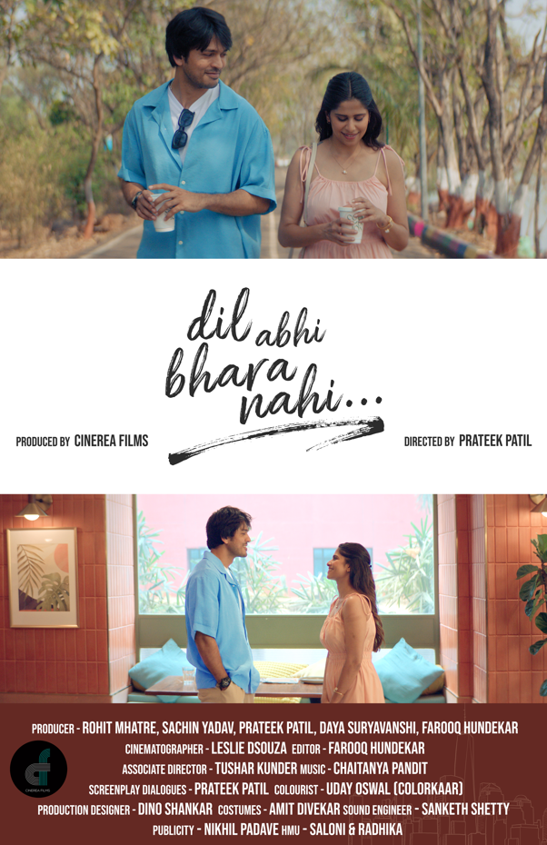 11th SHORT FILM MARATHON | 25 OCTOBER | 5:00PM