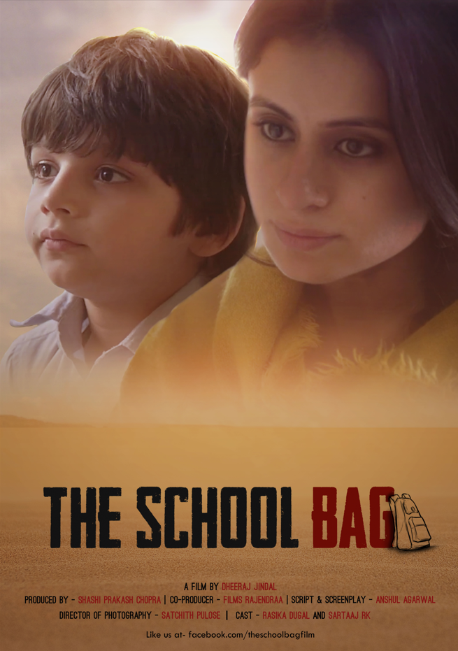 11th SHORT FILM MARATHON | 25 OCTOBER | 5:00PM