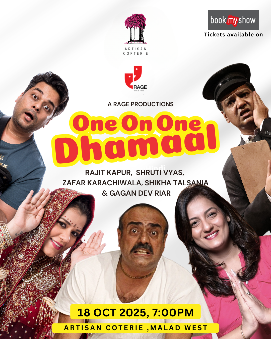 ONE ON ONE DHAMAAL - 18 OCTOBER - 7:00PM