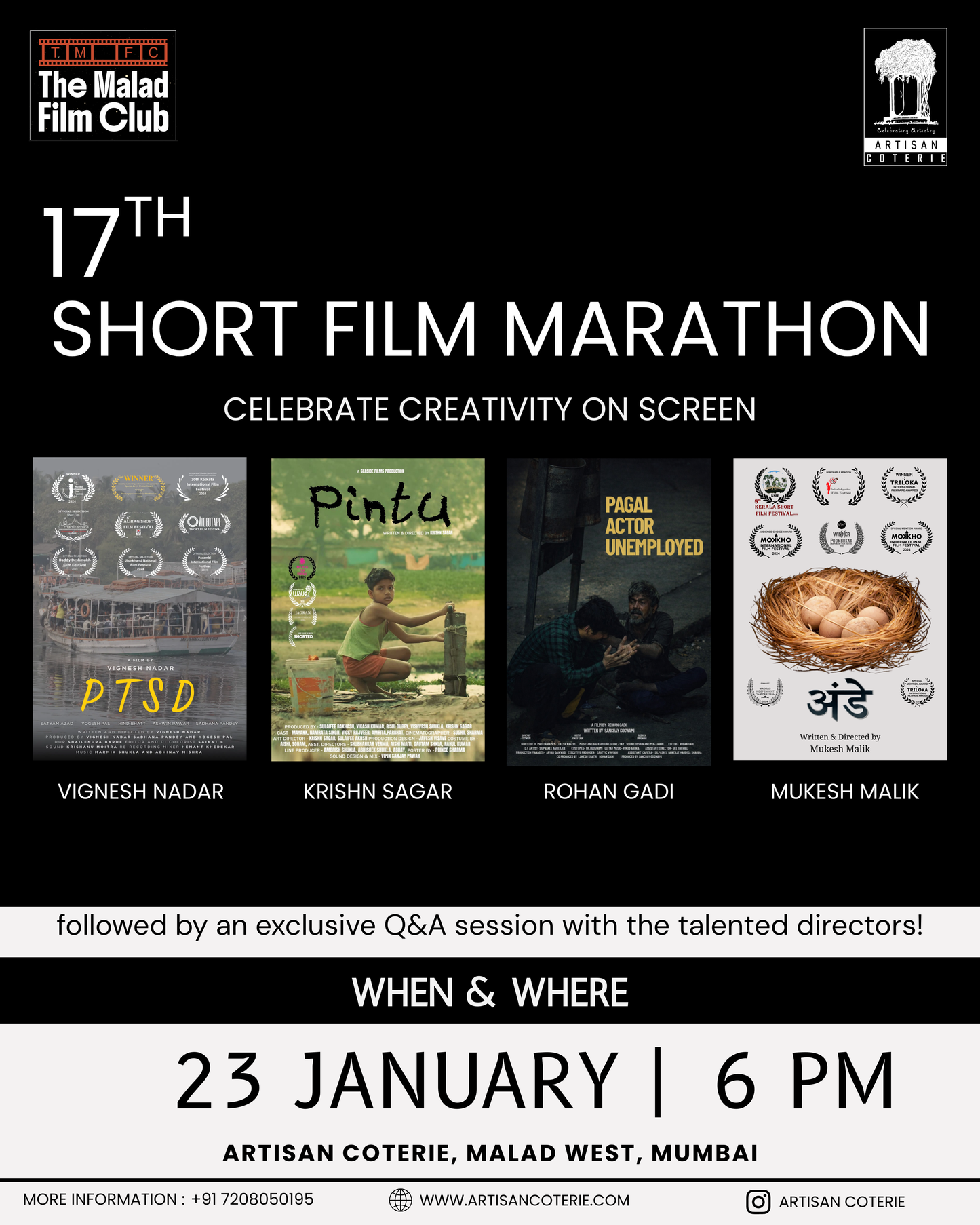 17th Short Film Marathon