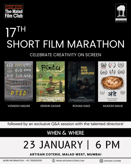 17th Short Film Marathon