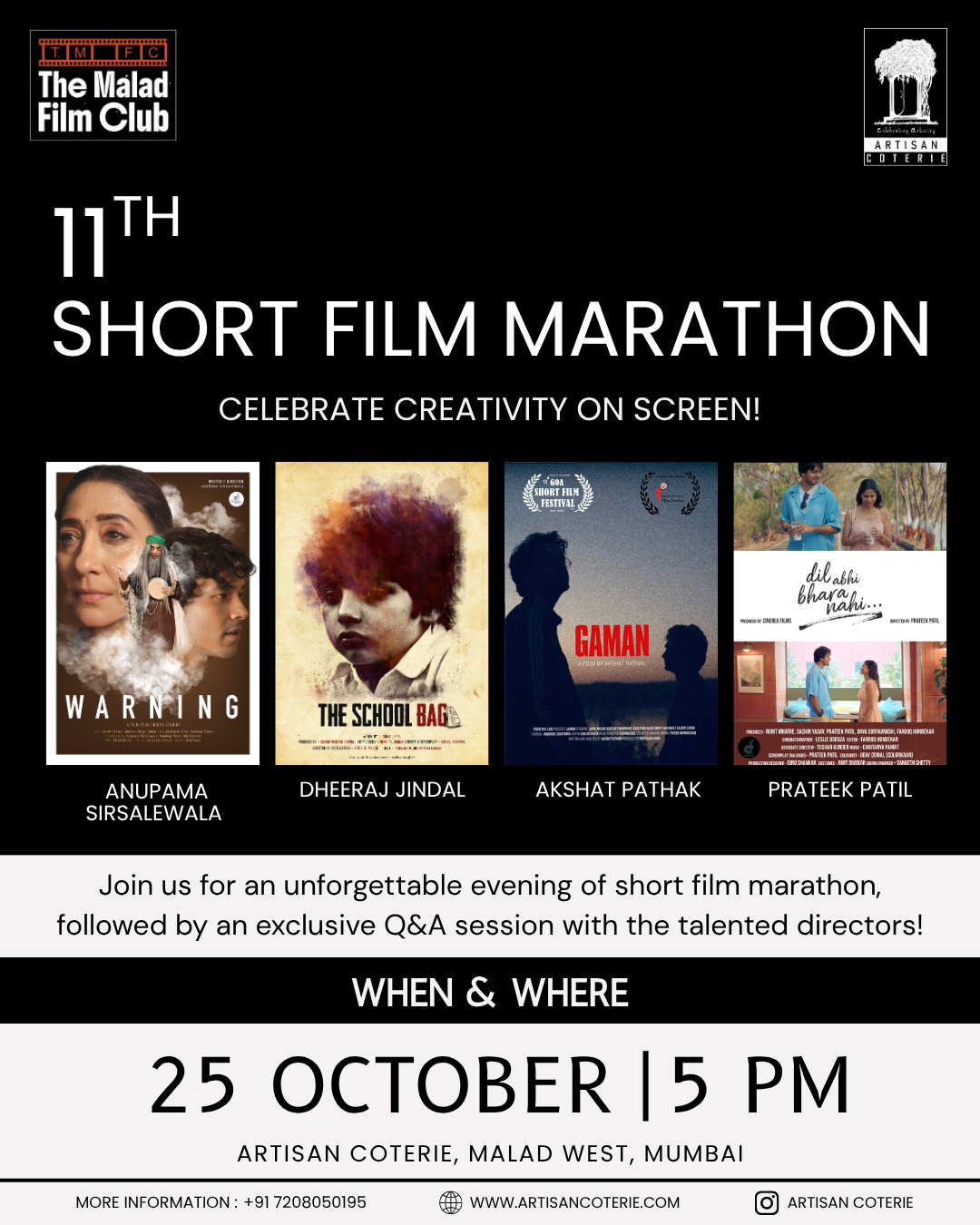 11th SHORT FILM MARATHON | 25 OCTOBER | 5:00PM