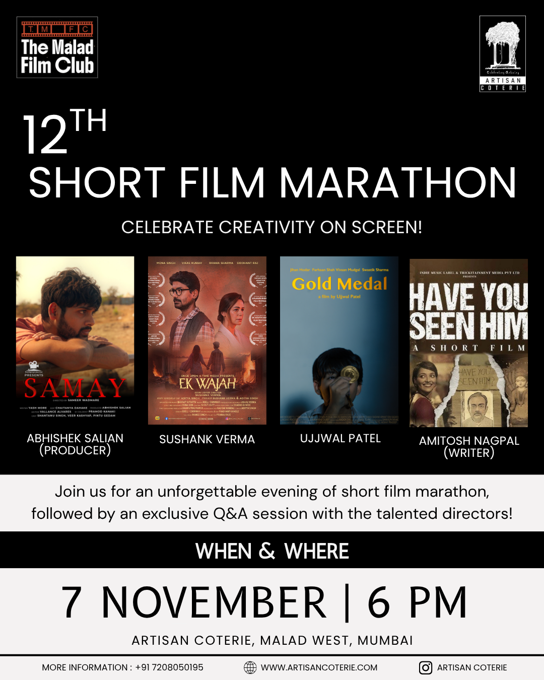 12H SHORT FILM MARATHON - FRIDAY 07 NOVEMBER | 6:00PM