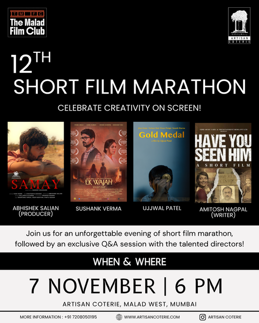12H SHORT FILM MARATHON - FRIDAY 07 NOVEMBER | 6:00PM