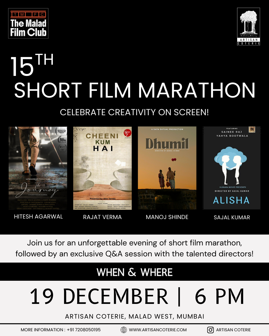 15TH SHORT FILM MARATHON - FRIDAY 19 DECEMBER | 6:00PM