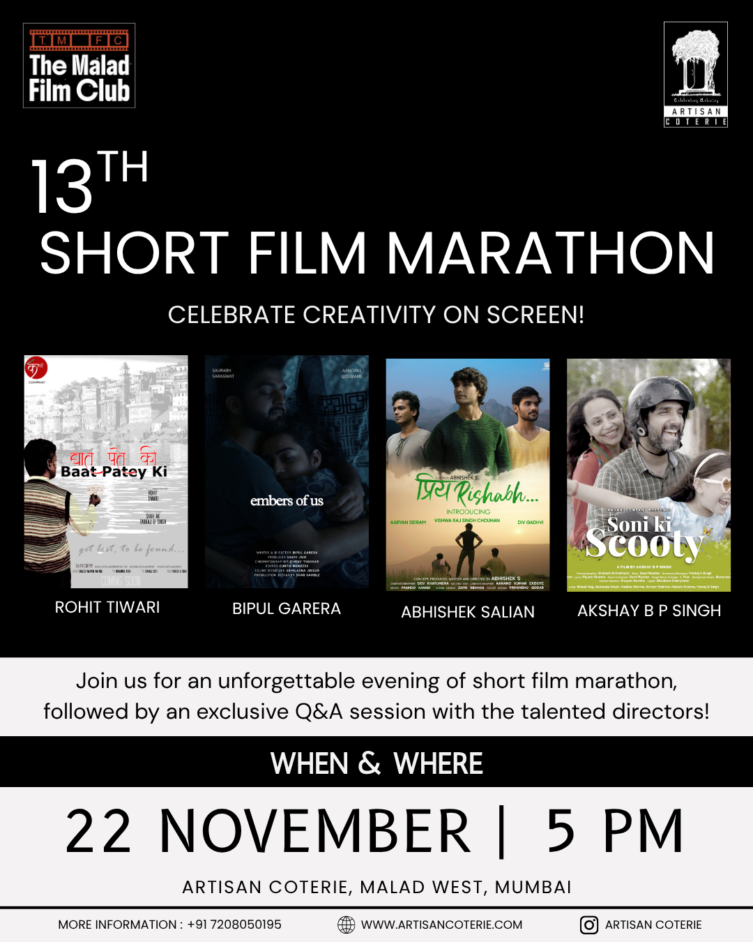 13TH SHORT FILM MARATHON - SATURDAY 22 NOVEMBER | 5:00PM