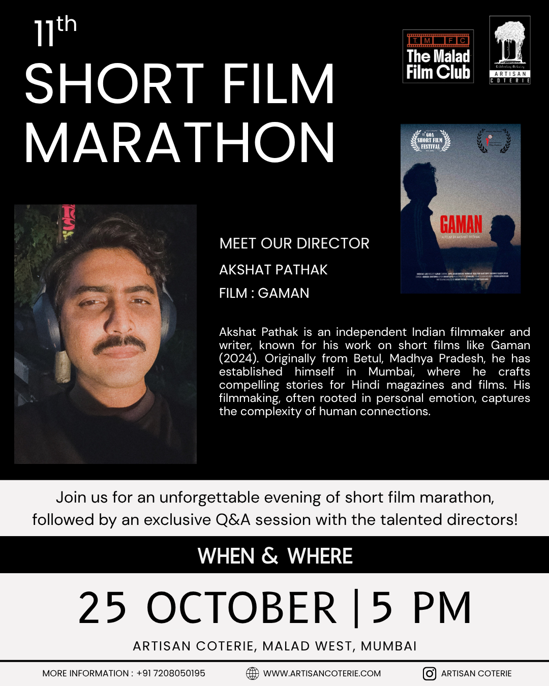 11th SHORT FILM MARATHON | 25 OCTOBER | 5:00PM