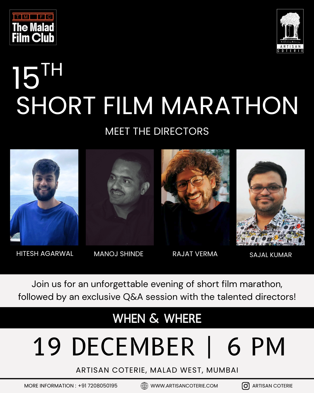 15TH SHORT FILM MARATHON - FRIDAY 19 DECEMBER | 6:00PM