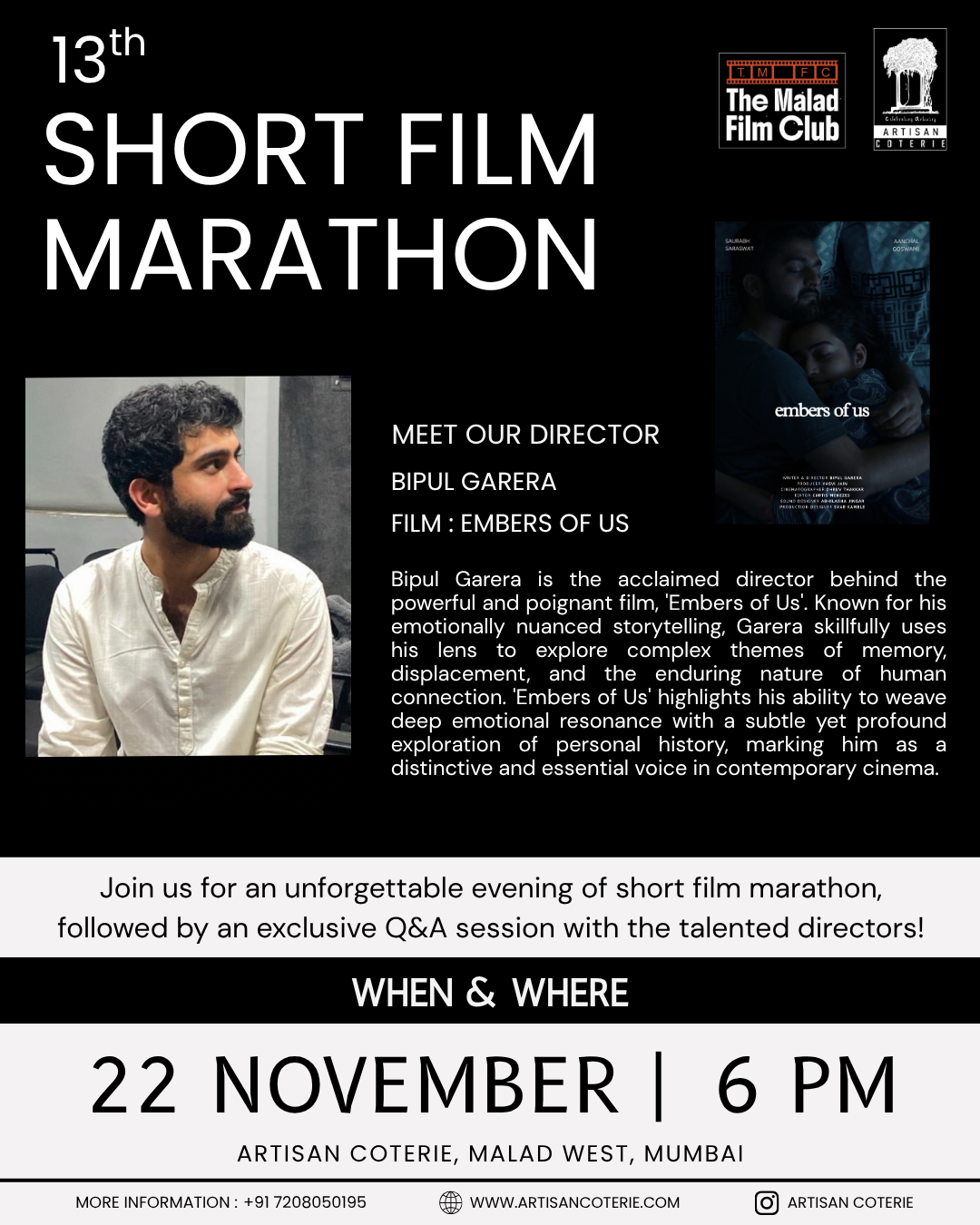13TH SHORT FILM MARATHON - SATURDAY 22 NOVEMBER | 5:00PM
