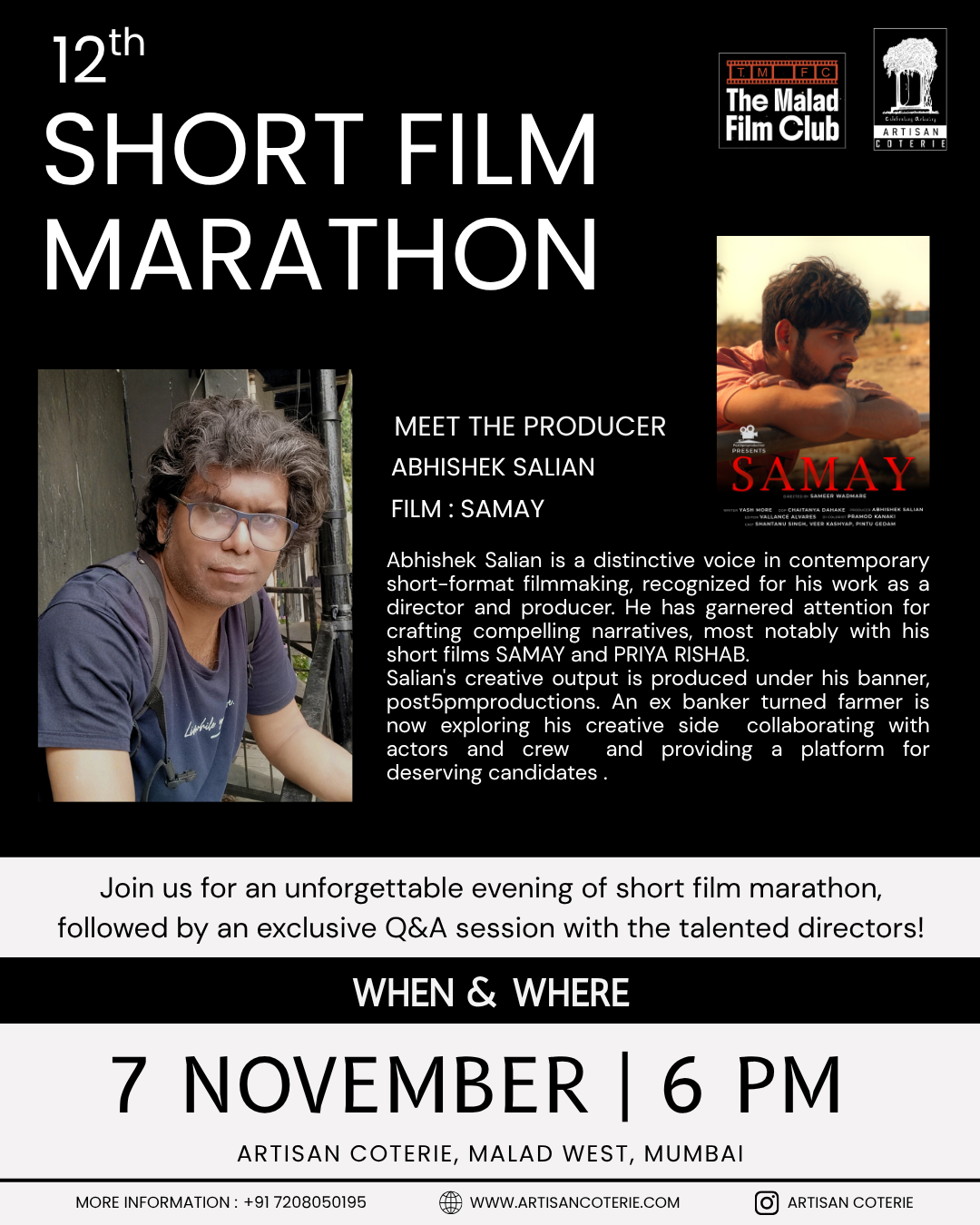 12H SHORT FILM MARATHON - FRIDAY 07 NOVEMBER | 6:00PM