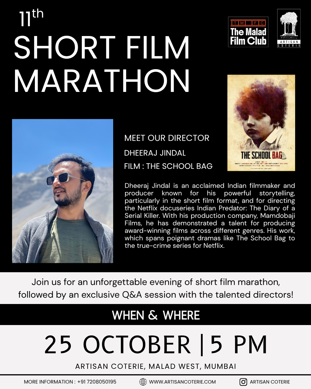 11th SHORT FILM MARATHON | 25 OCTOBER | 5:00PM