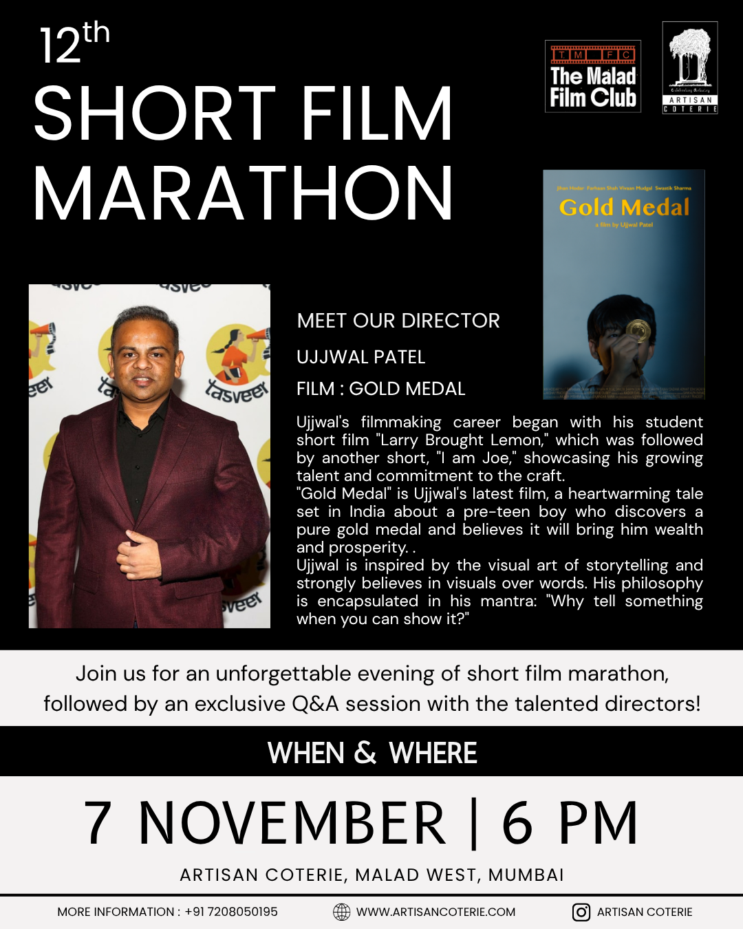 12H SHORT FILM MARATHON - FRIDAY 07 NOVEMBER | 6:00PM
