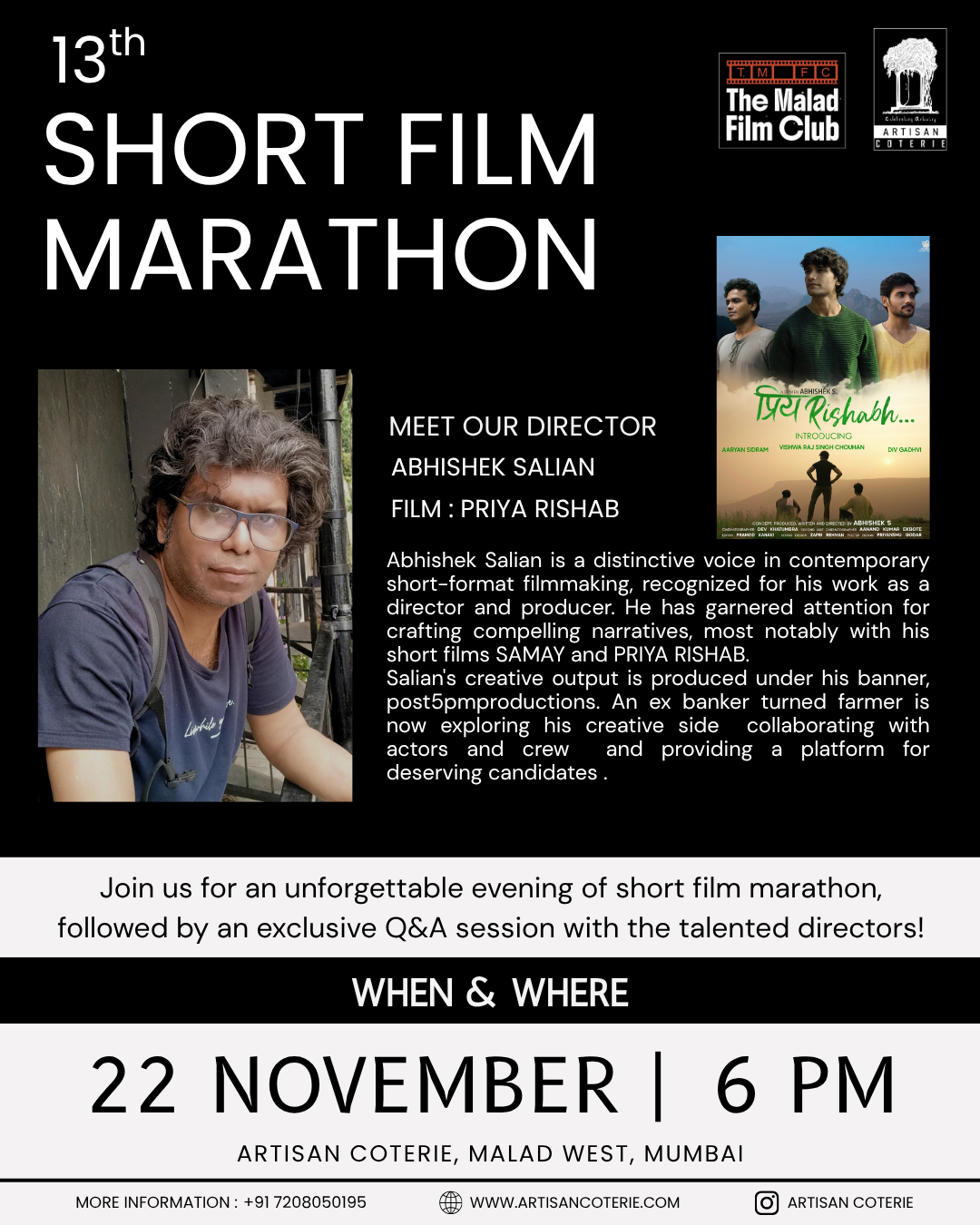 13TH SHORT FILM MARATHON - SATURDAY 22 NOVEMBER | 5:00PM