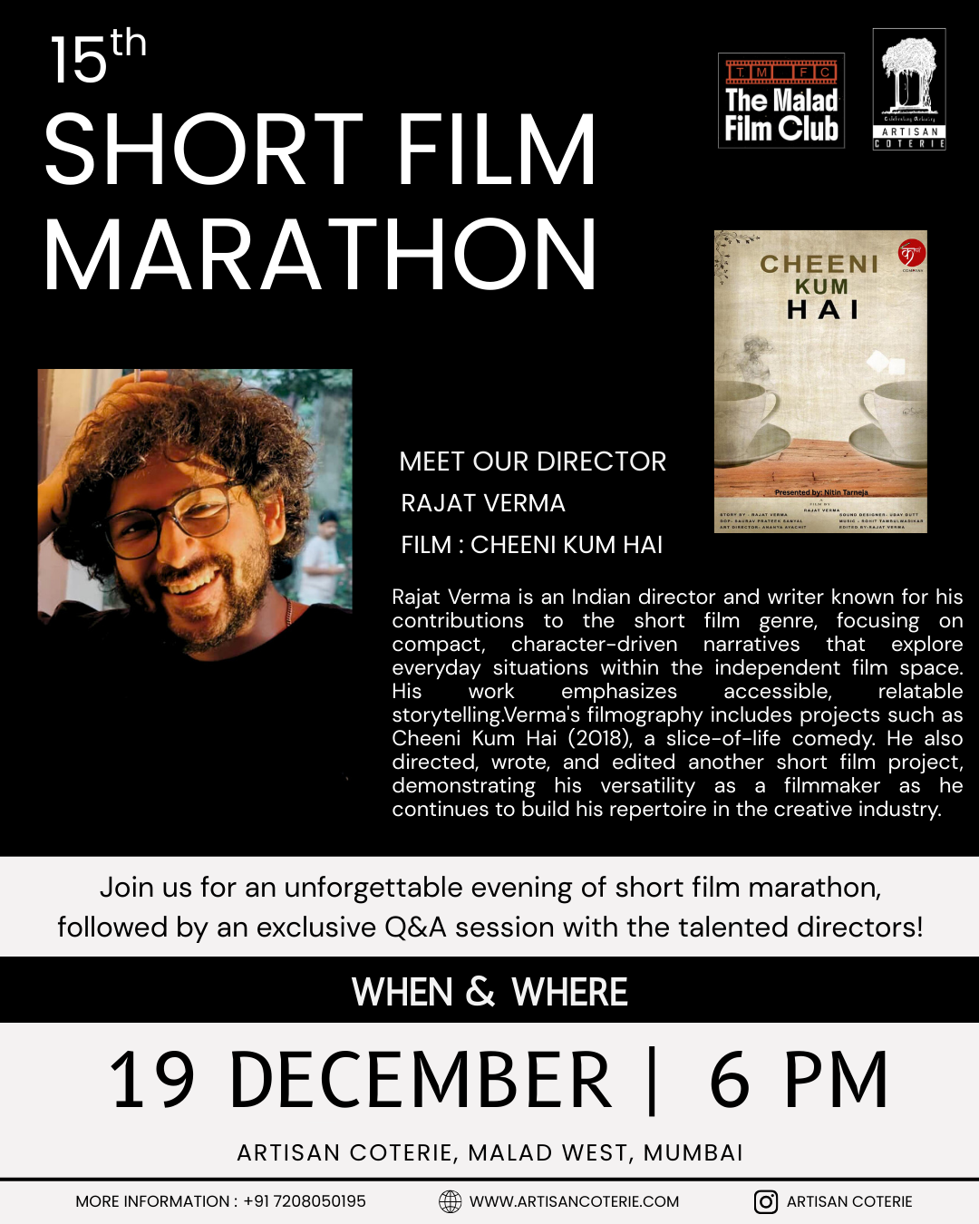 15TH SHORT FILM MARATHON - FRIDAY 19 DECEMBER | 6:00PM