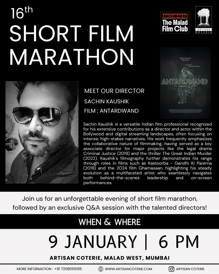 16TH SHORT FILM MARATHON - FRIDAY 9 JANUARY | 6:00PM