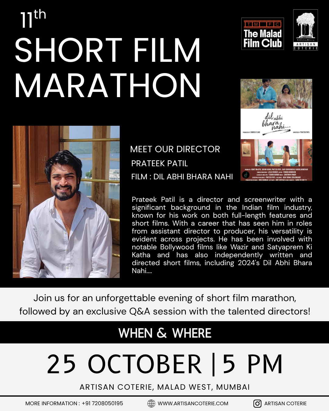 11th SHORT FILM MARATHON | 25 OCTOBER | 5:00PM