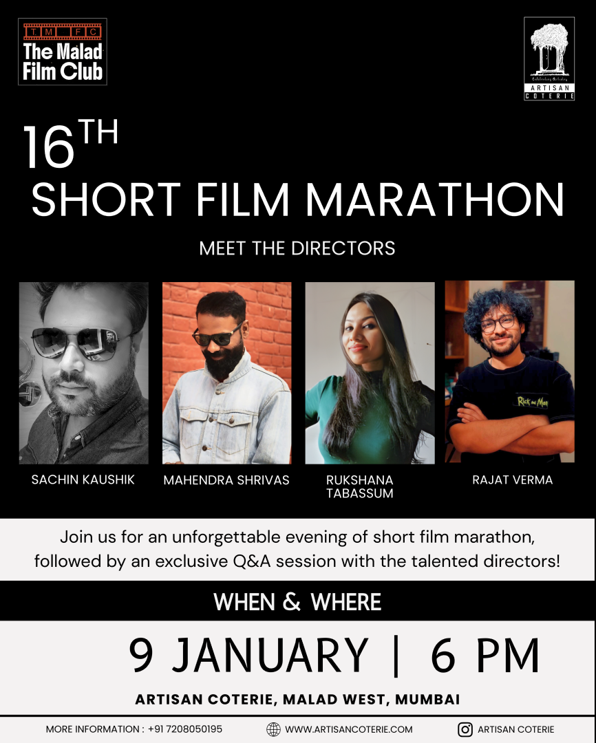 16TH SHORT FILM MARATHON - FRIDAY 9 JANUARY | 6:00PM