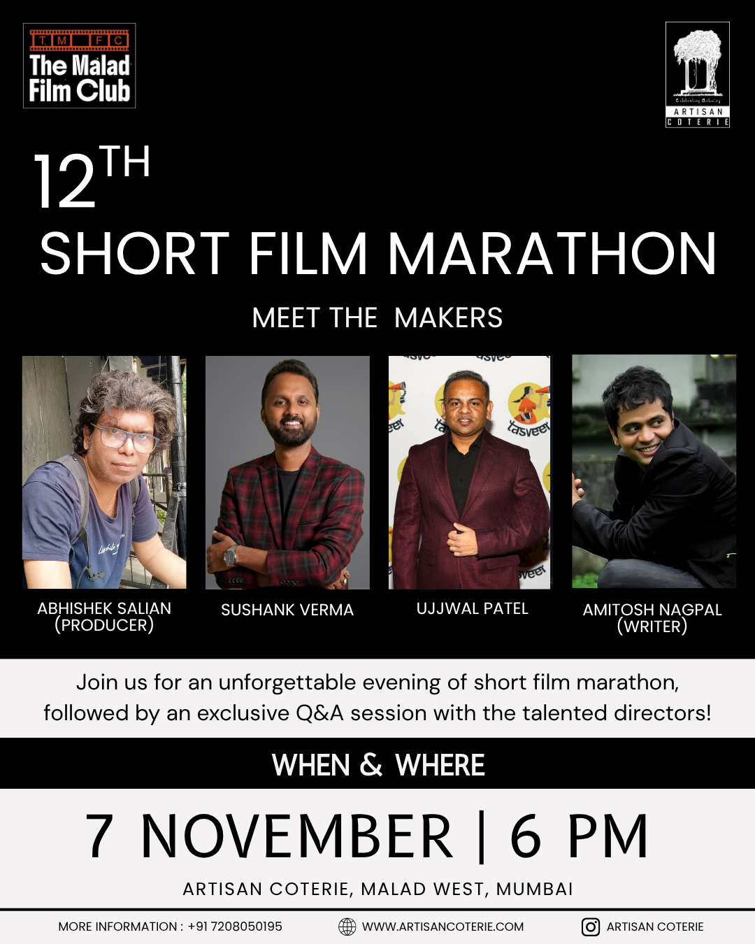 12H SHORT FILM MARATHON - FRIDAY 07 NOVEMBER | 6:00PM
