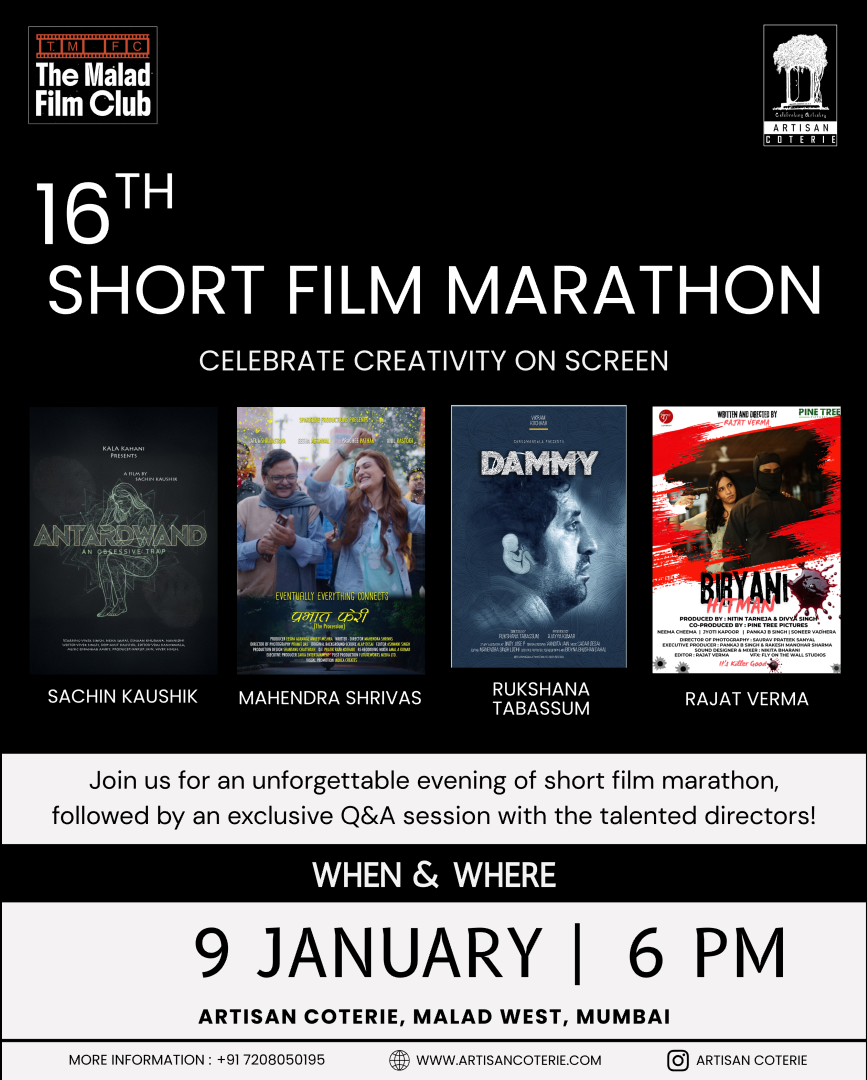 16TH SHORT FILM MARATHON - FRIDAY 9 JANUARY | 6:00PM
