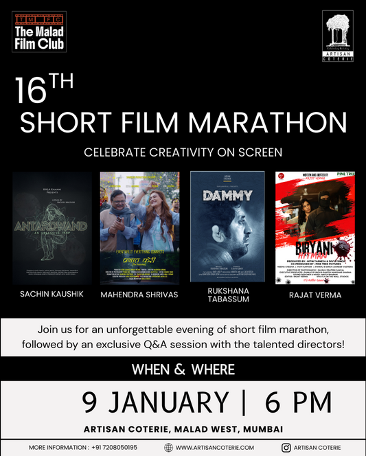 16TH SHORT FILM MARATHON - FRIDAY 9 JANUARY | 6:00PM