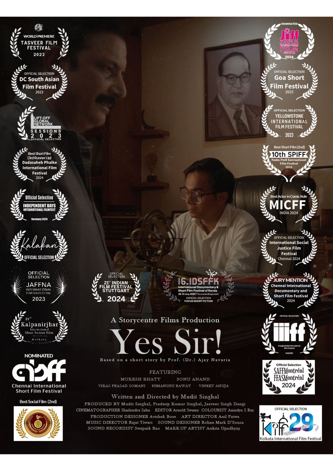 8TH FILM MARATHON - SATURDAY 13 SEPTEMBER | 5:00PM