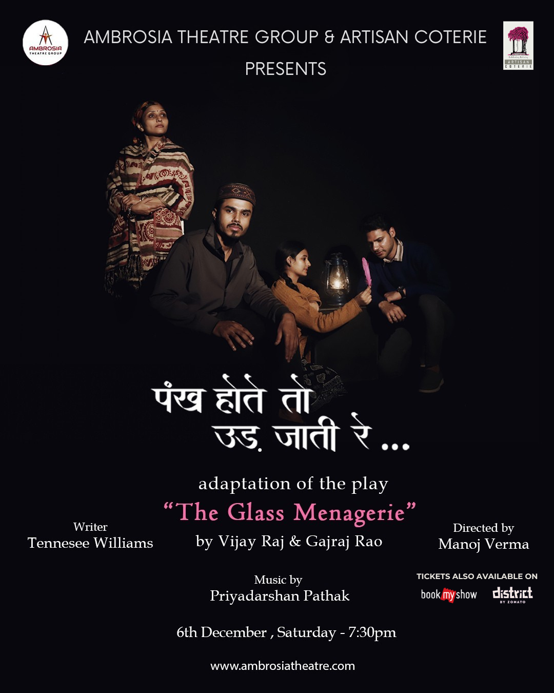 PANKH HOTE TOH UD JATI RE | SATURDAY 6 DECEMBER | 7:30PM