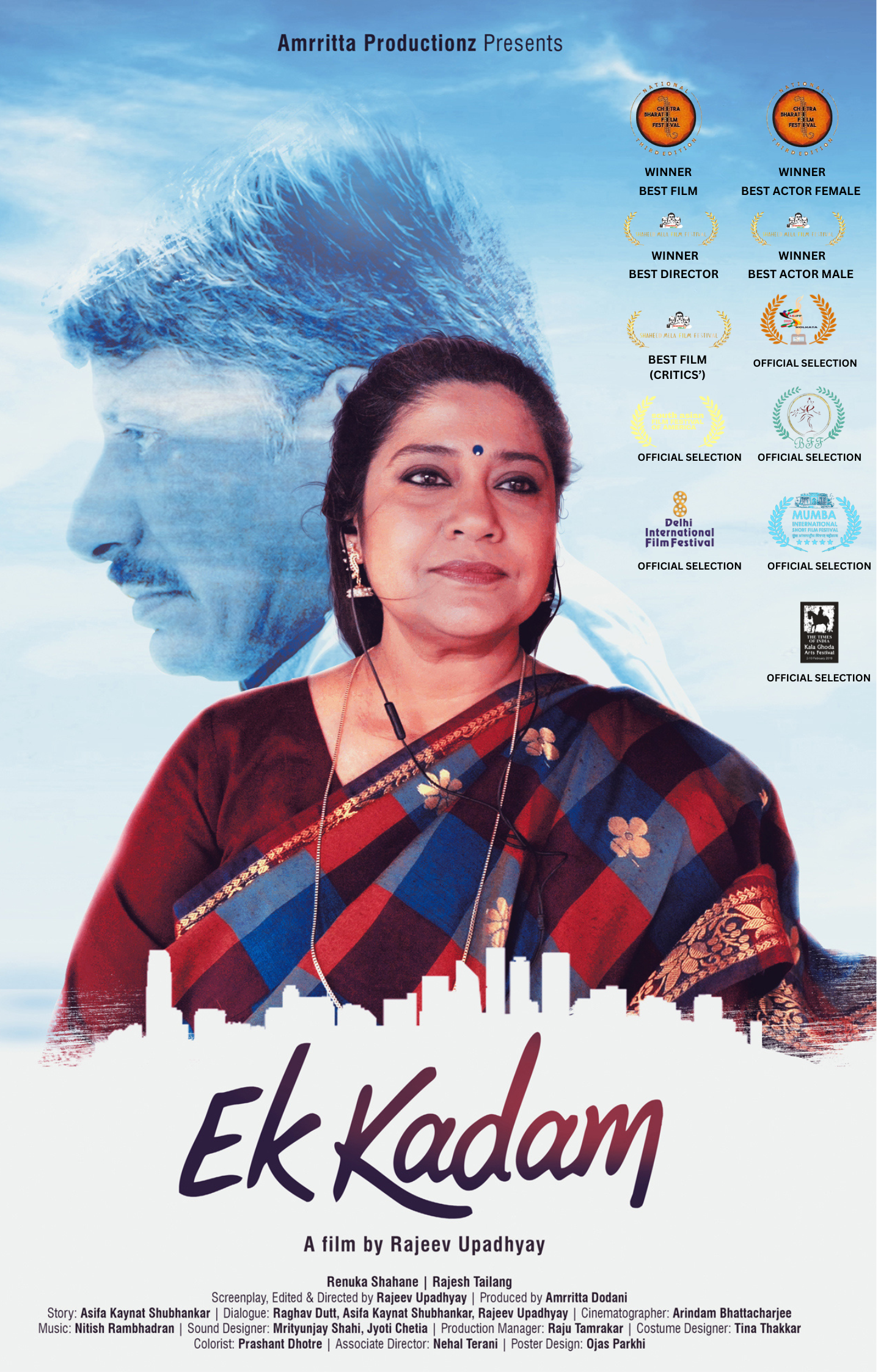10H SHORT FILM MARATHON - SATURDAY 11 OCTOBER | 5:00PM