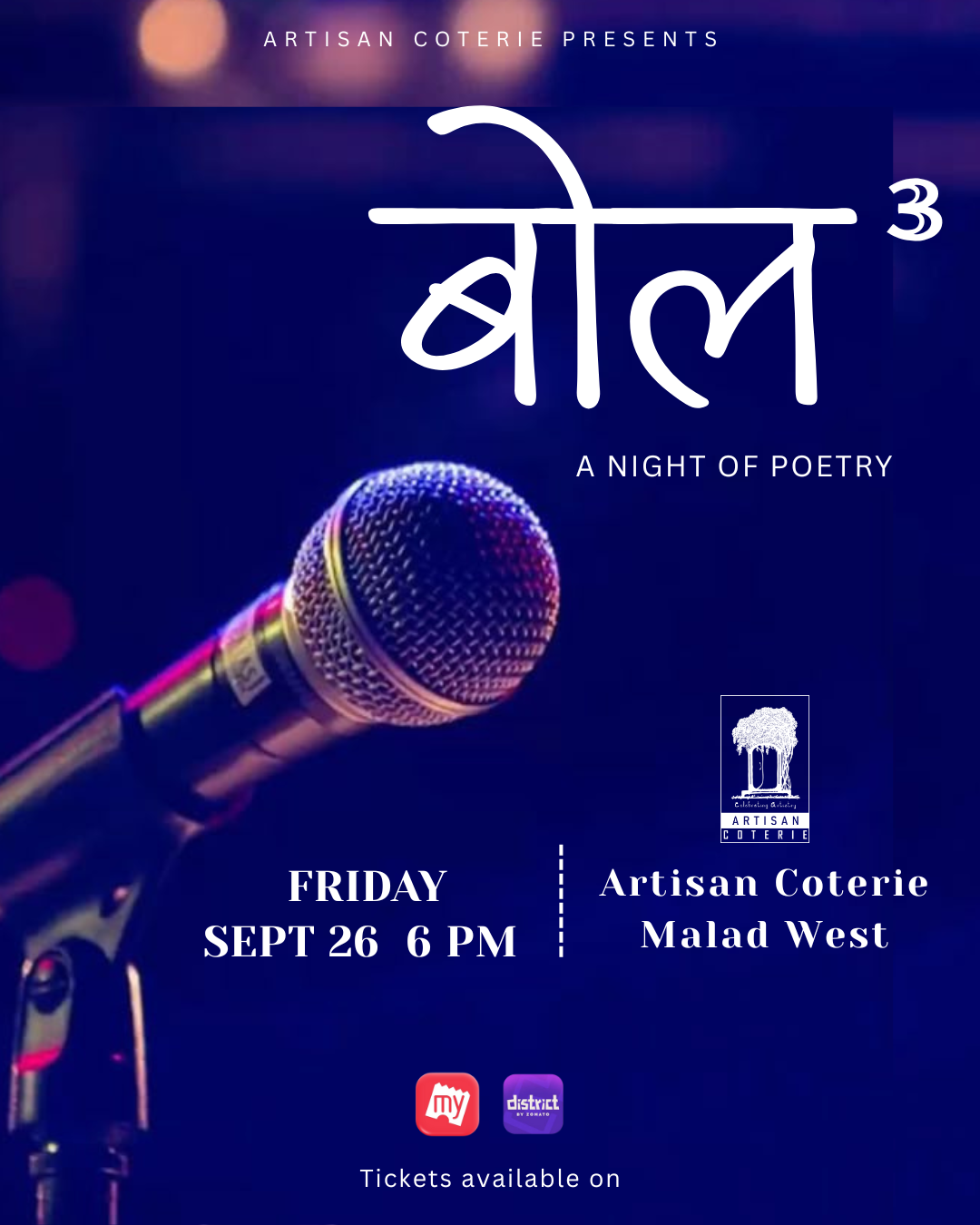 BOL 3 - FRIDAY 26 SEPTEMBER | 6:00PM
