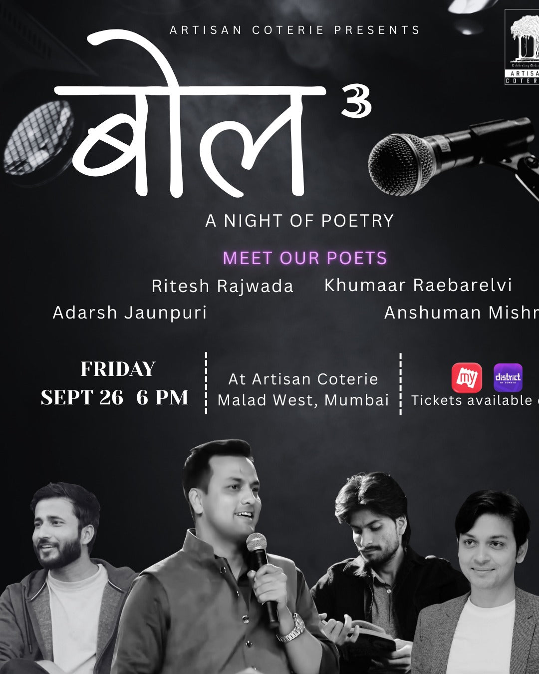 BOL 3 - FRIDAY 26 SEPTEMBER | 6:00PM