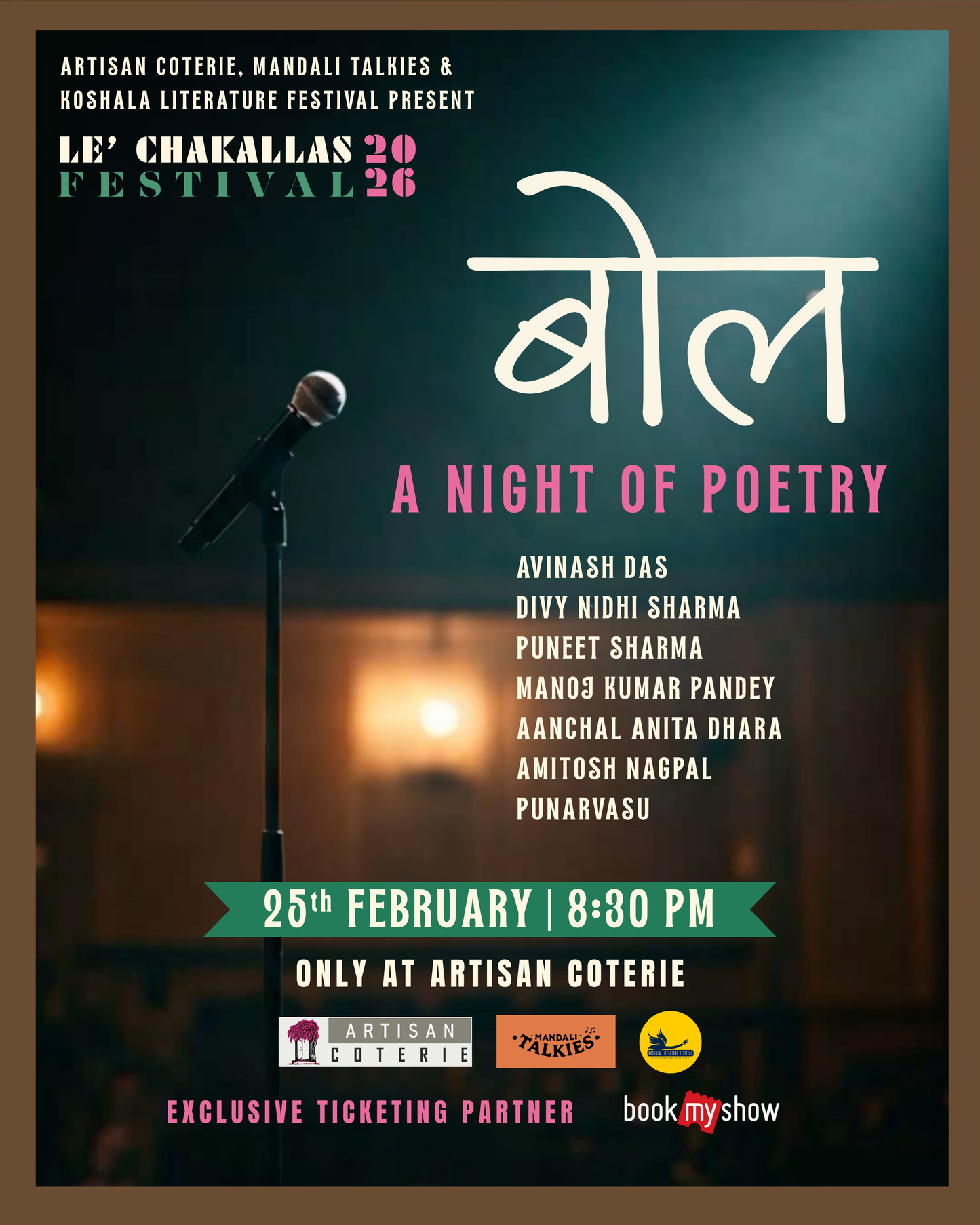 Bol | A Night of Poetry