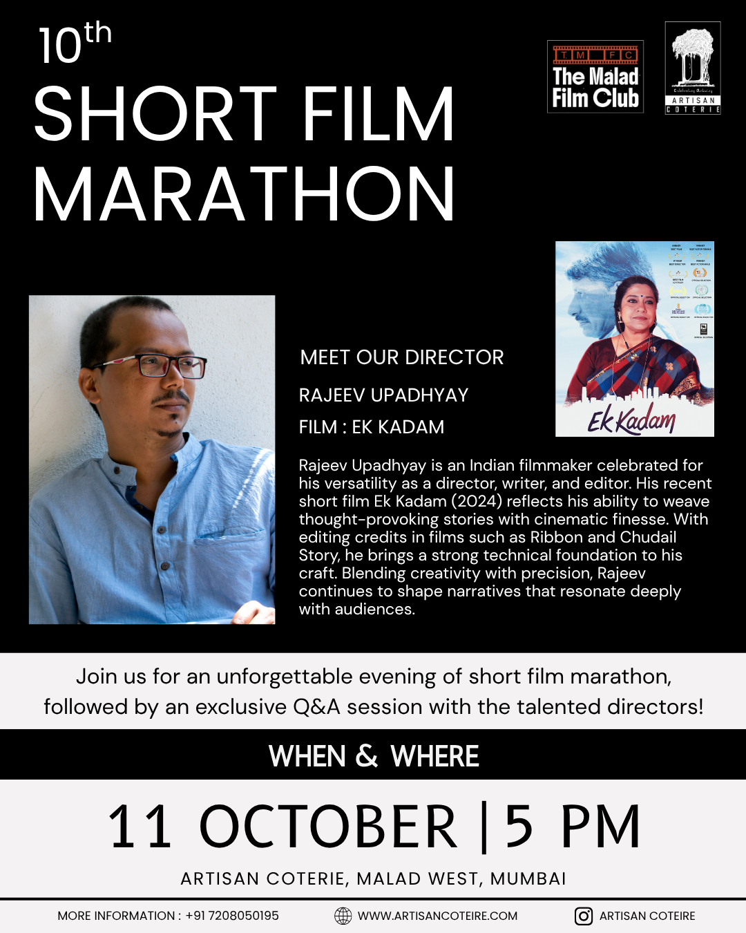 10H SHORT FILM MARATHON - SATURDAY 11 OCTOBER | 5:00PM