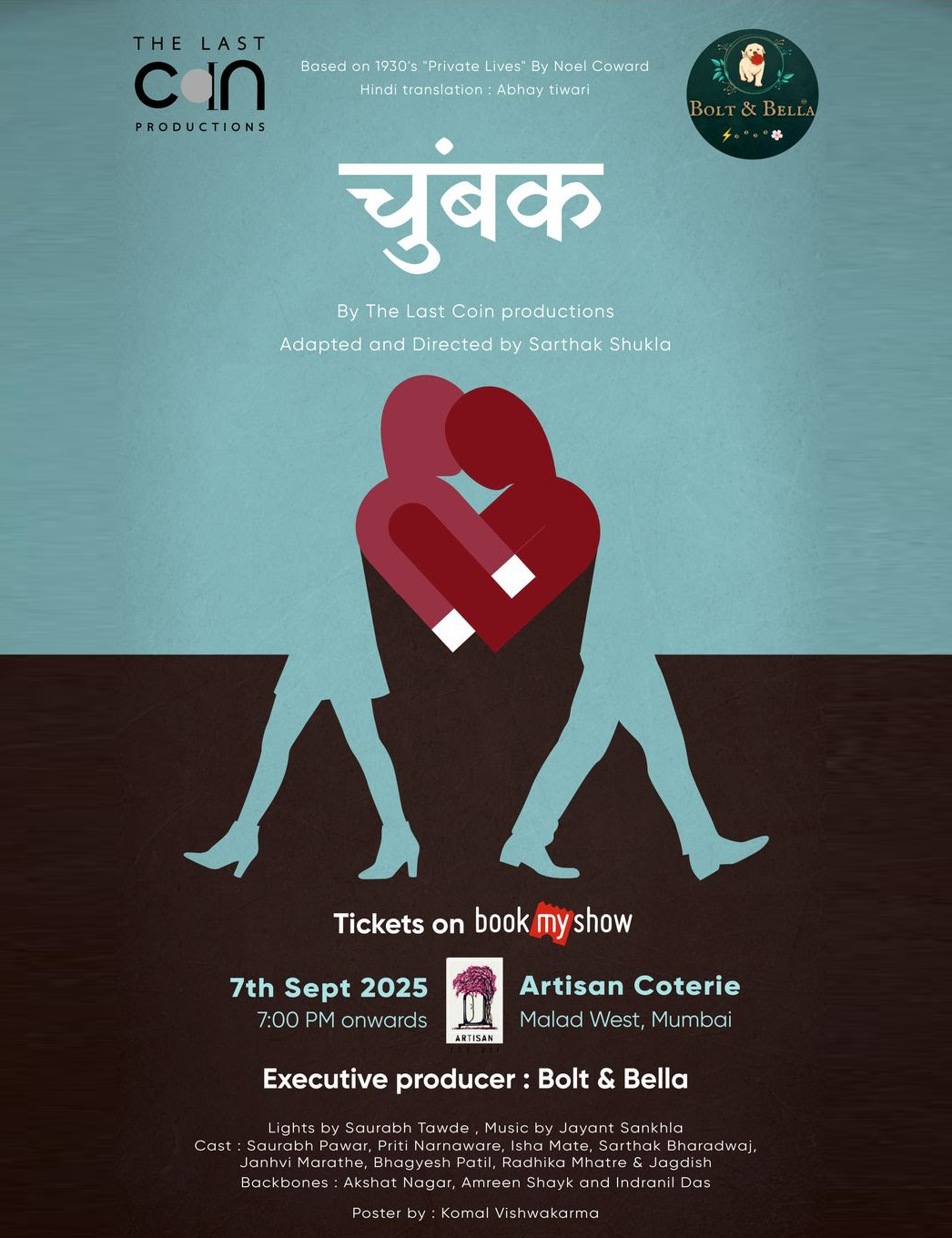 CHUMBAK - SUNDAY 7 SEPTEMBER,  7:00PM
