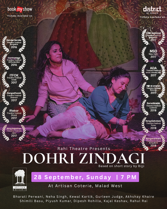 DOHRI ZINDAGI - SUNDAY 28 SEPTEMBER | 7:00PM