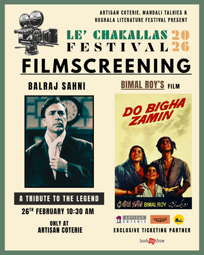 Film Screening