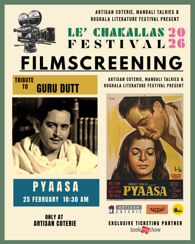 Film screening