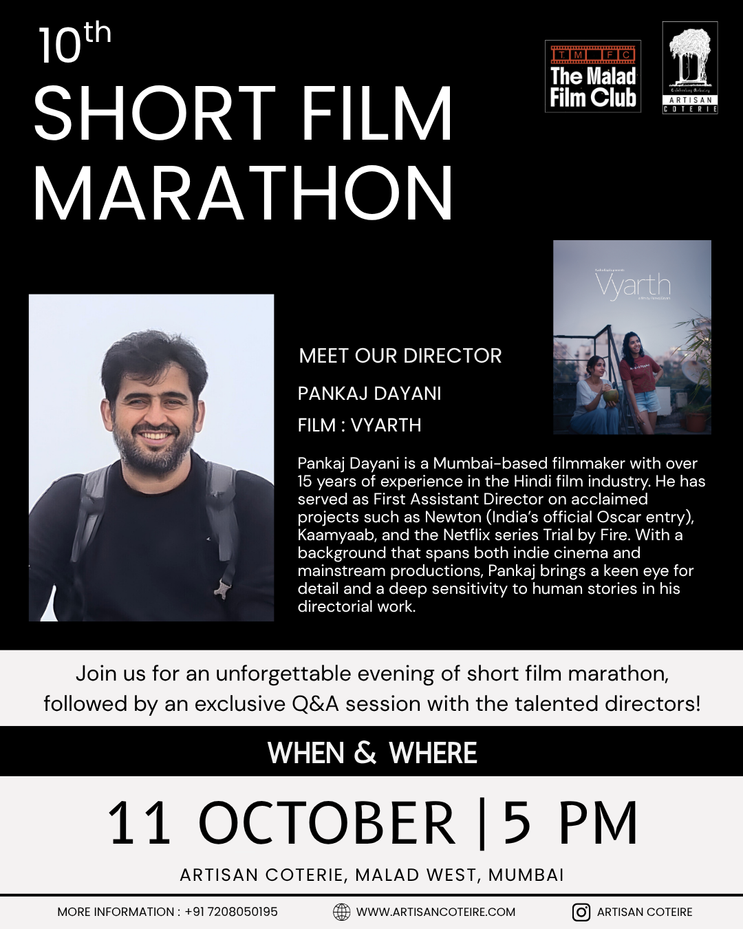 10H SHORT FILM MARATHON - SATURDAY 11 OCTOBER | 5:00PM