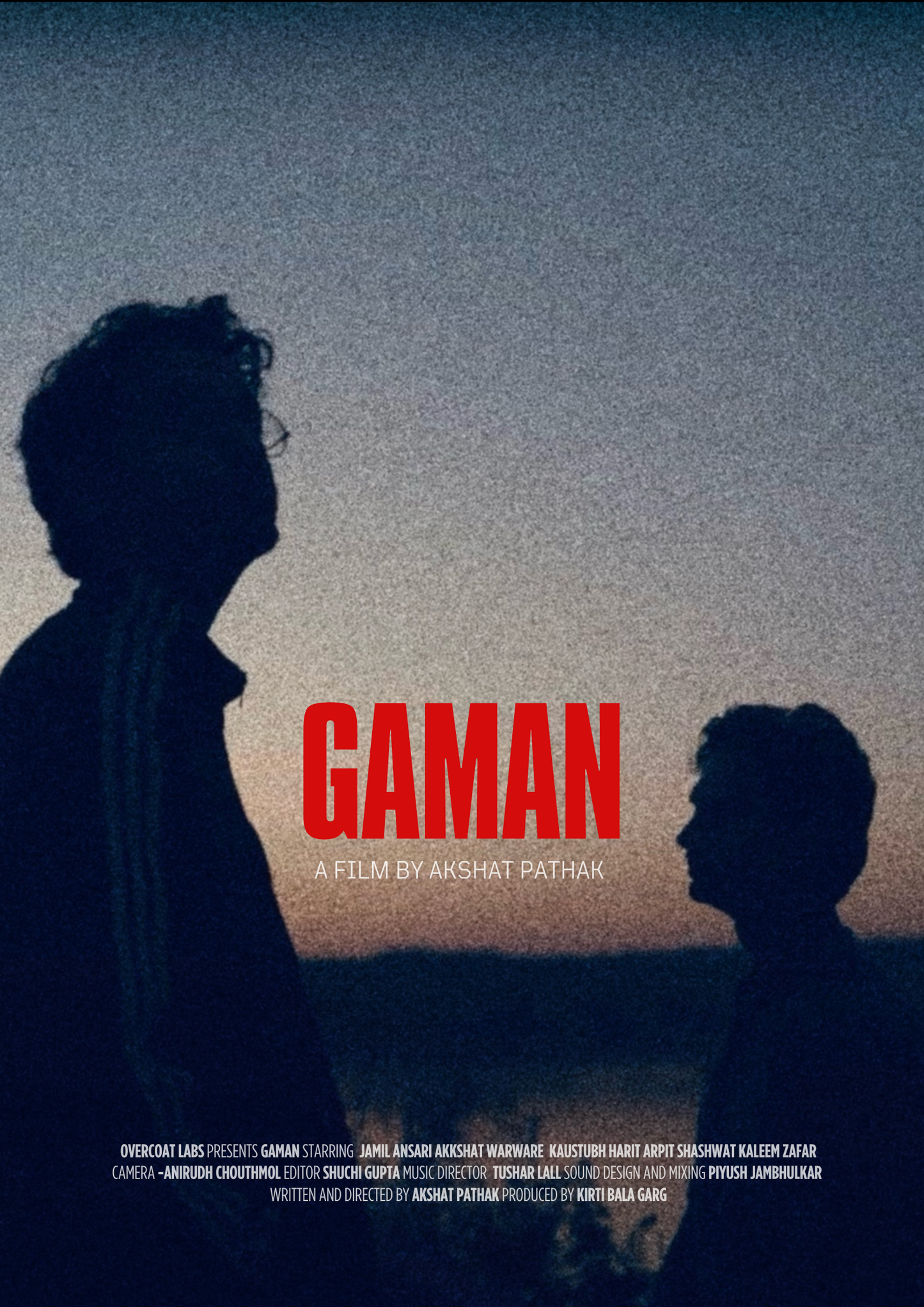 11th SHORT FILM MARATHON | 25 OCTOBER | 5:00PM