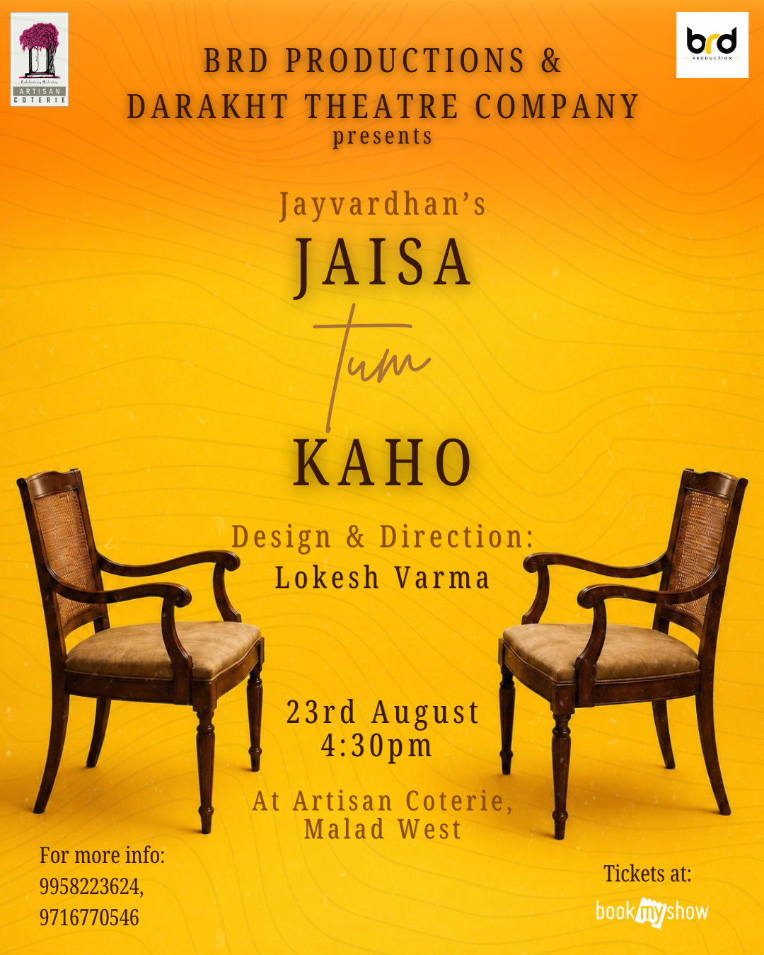 Jaisa Tum Kaho
